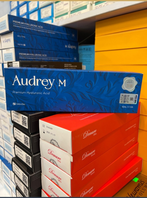 ژل اودری اصلیAudrey filler) M)